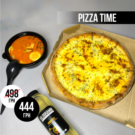 Акція "Pizza Time"