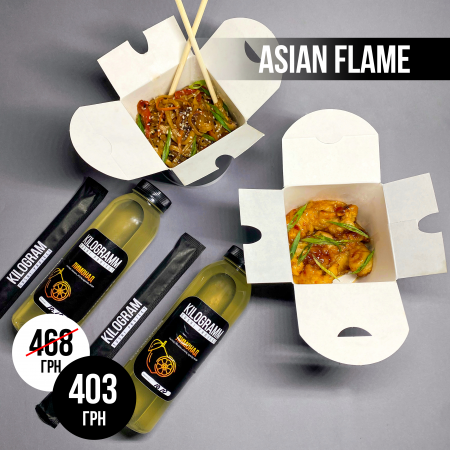 Акція "Asian Flame"