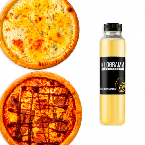 Pizza Time