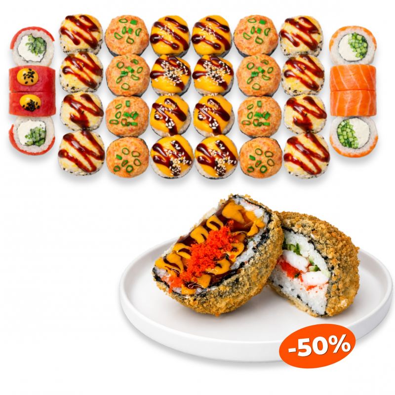 Сет Топовий + Суші-бургер з креветкою-50%