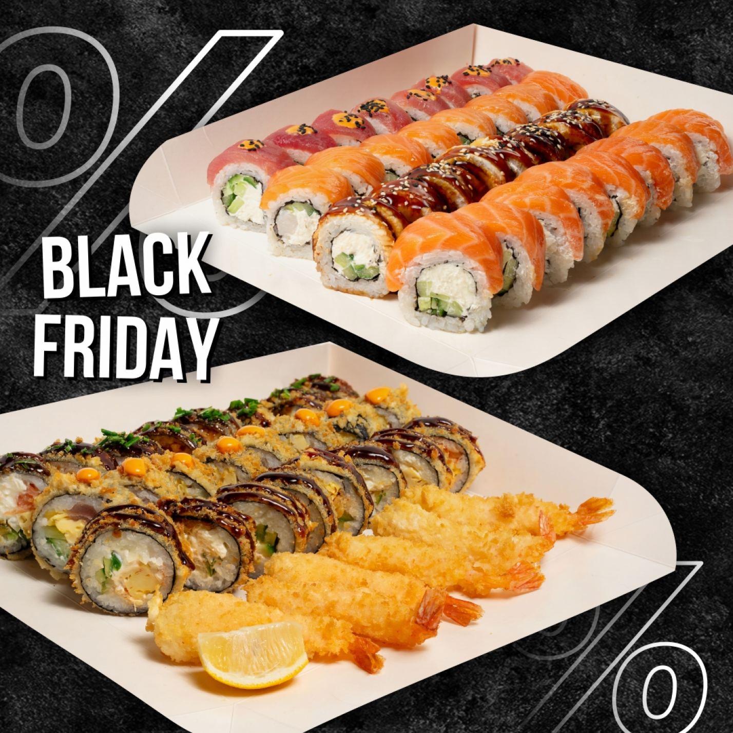 Акція сет Темпура + сет Філадельфія